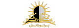 لوگو پرتو دانش لوگو پرتو دانش